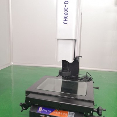 鴻駿HJ/CQ-3020HJ影像儀，光學測量儀器，電子光學儀器，復合型影像測量儀，三坐標測量機，二次元，自動二次元廠家