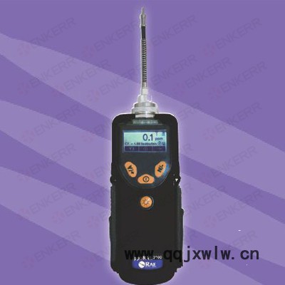 Honeywell/霍尼韋爾ppbRAE 3000 VOC氣體分析儀/檢測儀