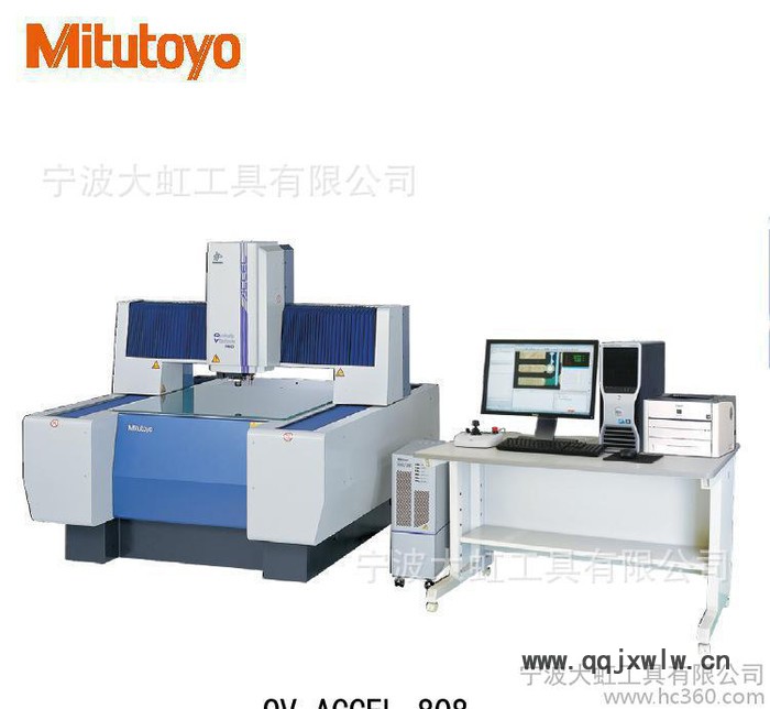 影像測量機,cnc影像測量機,mitutoyo影像測量機,三豐影像測量機,取