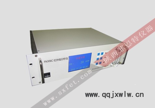 供應(yīng)菲恩特氣體分析儀