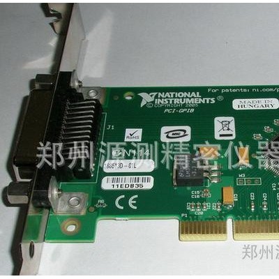日本三豐Mitutoyo三坐標(biāo)測量機(jī)GPIP卡
