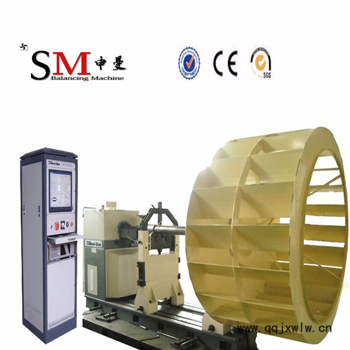 上海申曼SB-11萬向節(jié)系列 動平衡機(jī) 無損檢測儀器
