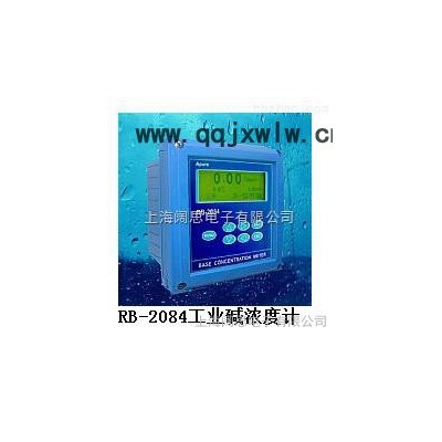 水質(zhì)分析儀水質(zhì)分析儀，Apure RB-2084工業(yè)堿濃度計(jì)，現(xiàn)貨銷售
