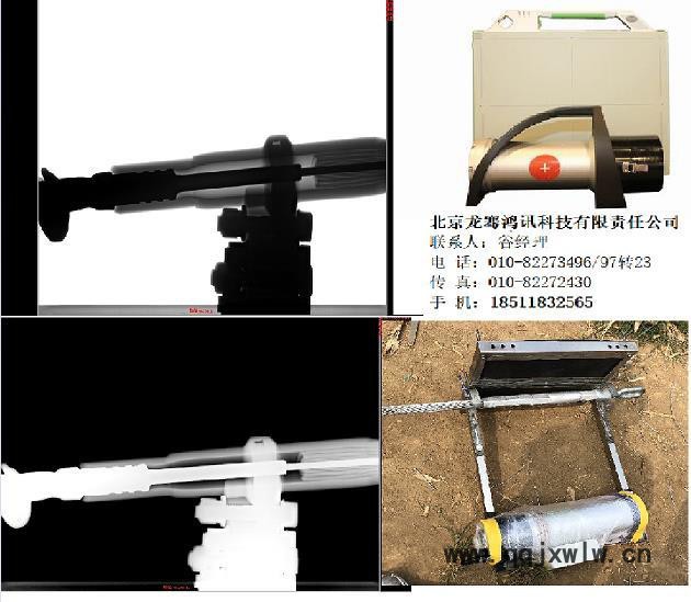便攜式X光機(jī) 耐張線夾 管道 無損檢測(cè)設(shè)備  無線電池款