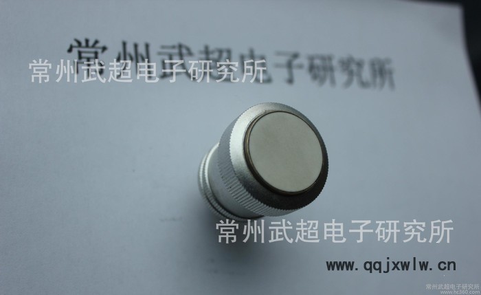 直探頭 超聲波直探頭無損檢測耗材 探頭 1.25P 20