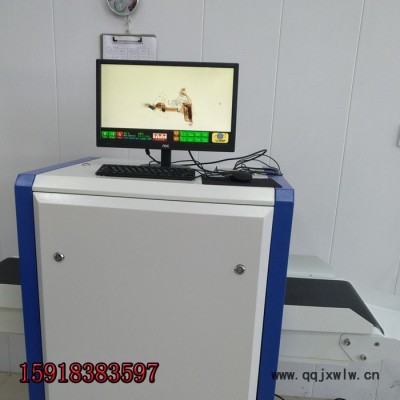 吉林金屬檢測(cè)機(jī)訂購(gòu)食品金屬探測(cè)儀X光透視機(jī)X射線無(wú)損探測(cè)器