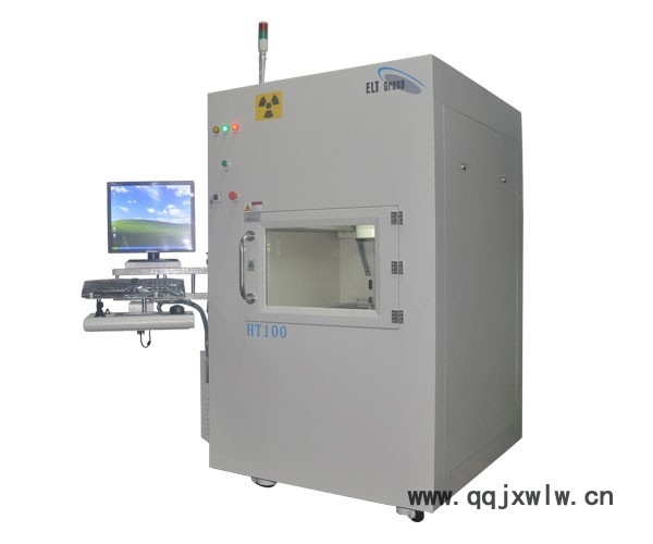 艾蘭特HT5000 X-Ray、X射線設(shè)備、X射線無損檢測、比亞迪專用X射線檢測