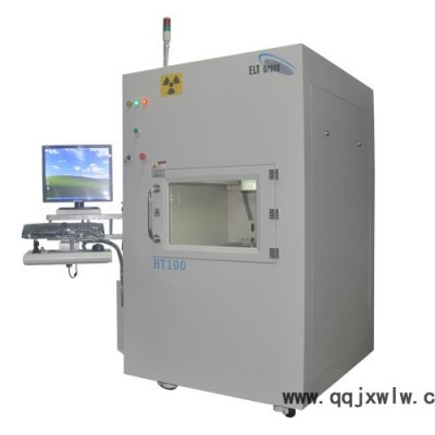 艾蘭特HT5000 X-Ray、X射線設(shè)備、X射線無損檢測、比亞迪專用X射線檢測