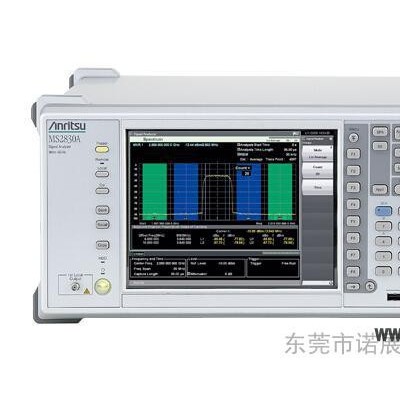 出售MS2830A,回收MS2830A信號(hào)分析儀