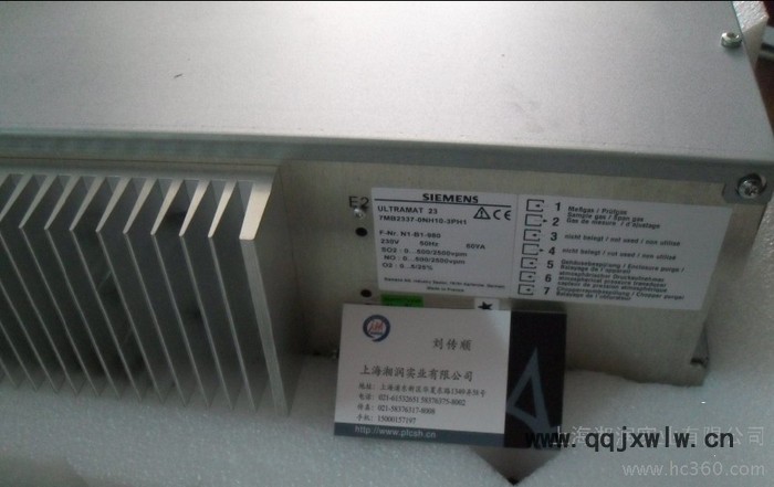 供應(yīng)SIEMENSULTRAMAT 23分析儀