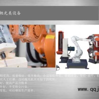 北京深隆STJ1141 軍工系統(tǒng)全尺寸自動組裝 電源插頭自動組裝機(jī) 無損組裝 現(xiàn)場快速組裝技術(shù) 德州自動檢測，自動組裝