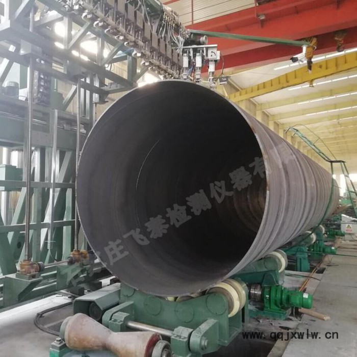 飛泰供應(yīng)NUTM-1620型離線式超聲波全自動螺旋管無損探傷檢測設(shè)備供貨快負(fù)責(zé)安裝培訓(xùn)