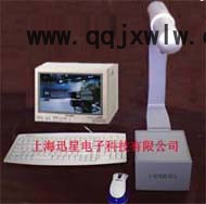 無(wú)損檢測(cè)設(shè)備  無(wú)損檢測(cè)檢測(cè)儀 電子元件檢測(cè)