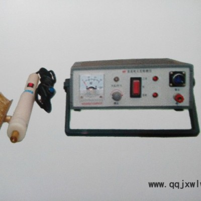 專業(yè)無(wú)損檢測(cè)儀PR-Ｉ電火花檢測(cè)儀（專業(yè)檢測(cè)金屬防腐層質(zhì)量）