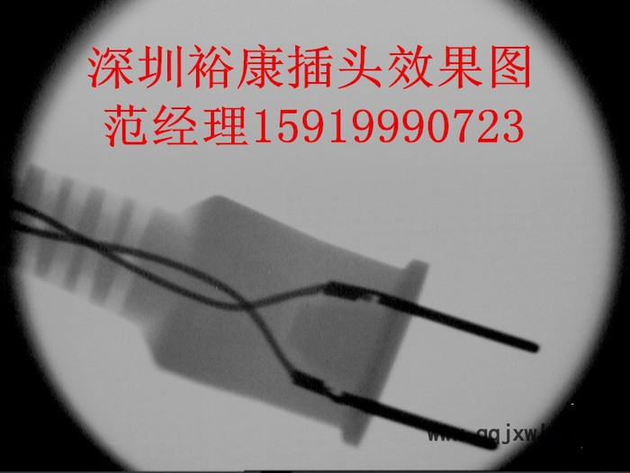 供應(yīng)工業(yè)高清晰X光機(jī)放大X光機(jī)無損檢測儀X射線探傷機(jī)
