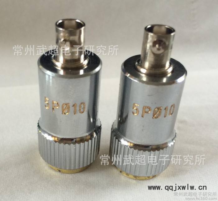 直探頭 超聲波直探頭無損檢測耗材 探頭 5P 10