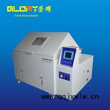 江蘇廠家專業(yè)生產(chǎn)鹽霧試驗(yàn)機(jī) 鹽霧鹽水試驗(yàn)機(jī) 模擬環(huán)境設(shè)備