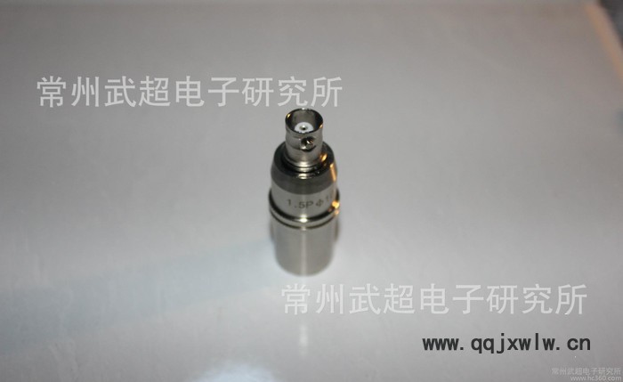 超聲波水浸探頭 水浸式直探頭 換能器 1.5P φ10  無損檢測耗材