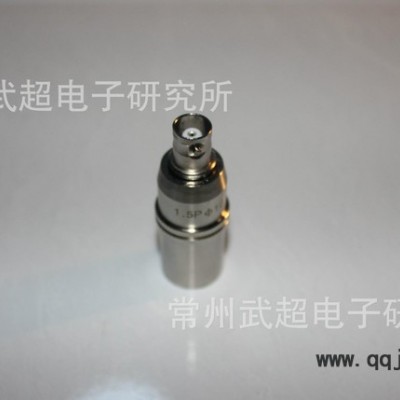 超聲波水浸探頭 水浸式直探頭 換能器 1.5P φ10  無損檢測耗材