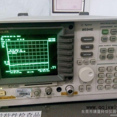 頻譜分析儀 HP8590D