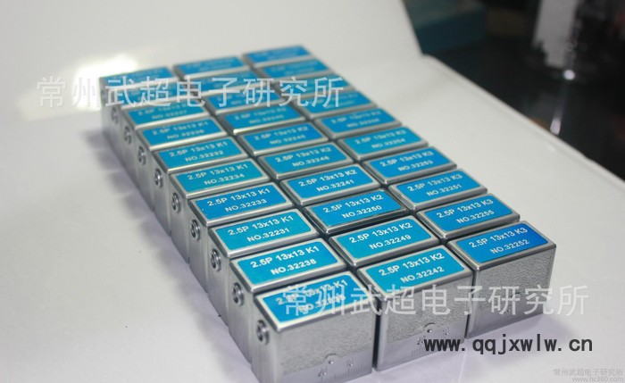 超聲波探頭 超聲波換能器 探傷耗材 無損檢測耗材 2.5P 13*13 k2