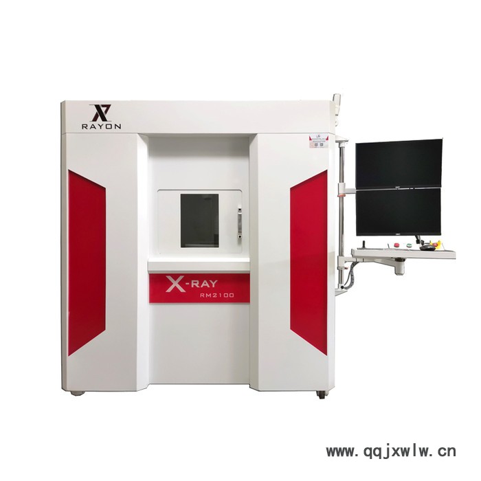 睿奧/RAYON X光機(jī) X射線機(jī) 工業(yè)X光機(jī) 大型X光機(jī) 移動式X光機(jī) X光無損透視檢測電子元件電路板等工業(yè)工件