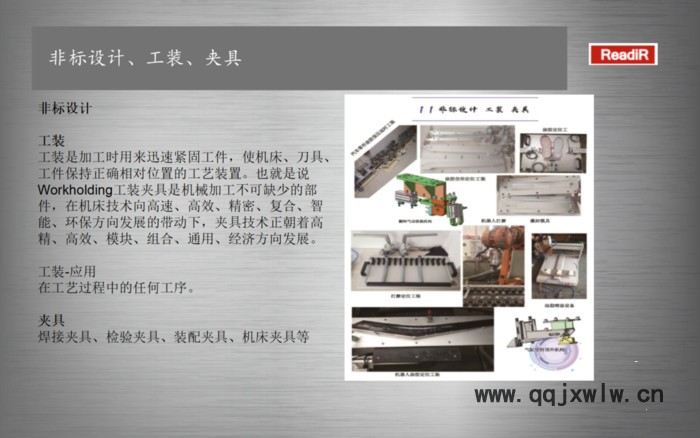 全自動檢測設(shè)備 深隆STJ398 精密五金檢測 緊固件檢測 無損檢測設(shè)備 常州塑膠件檢測