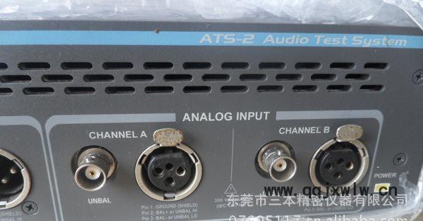 到貨美國(guó)AP音頻分析儀|ATS-2