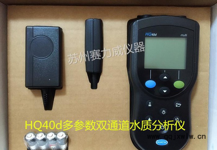 美國(guó)HACH哈希HQ14d電導(dǎo)率分析儀 貨號(hào)HQ14d53201000