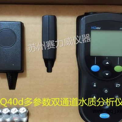 美國(guó)HACH哈希HQ14d電導(dǎo)率分析儀 貨號(hào)HQ14d53201000