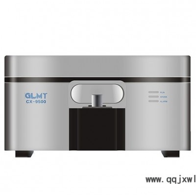 創(chuàng)想 GLMY CREATE CX-9500光譜分析儀