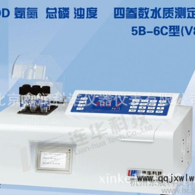 連華科技智能型 5B-6C型(V8) 多參數(shù)水質(zhì)分析儀
