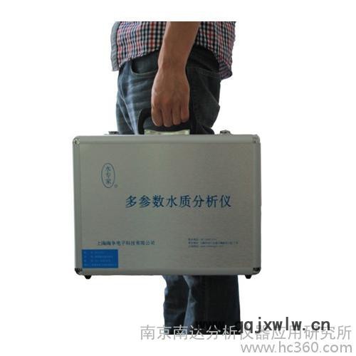 XZ-0113型 多參數(shù)水質(zhì)分析儀（13項(xiàng)）