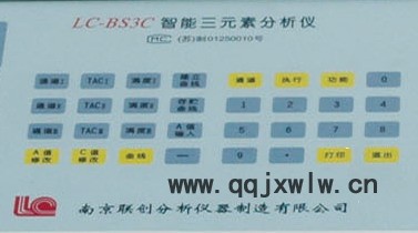 供應(yīng)LC系列智能三元素分析儀，金屬元素化驗設(shè)備
