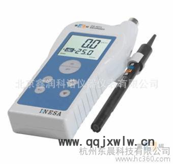上海雷磁JPB-607A型便攜式溶解氧分析儀