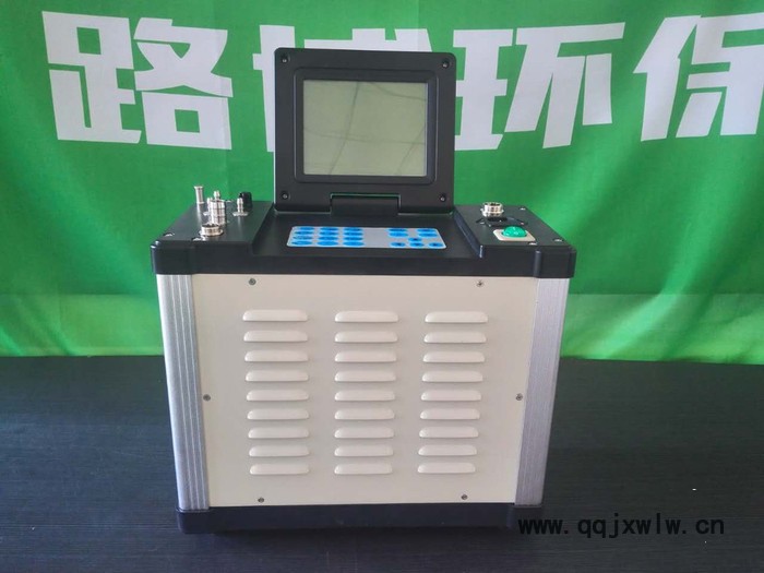 路博環(huán)保 LB-70C煙塵煙氣分析儀 快捷方便 稱重檢測(cè)