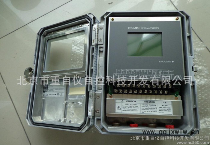 橫河-氧化鋯氧氣分析儀ZR402ZR202ZR202S
