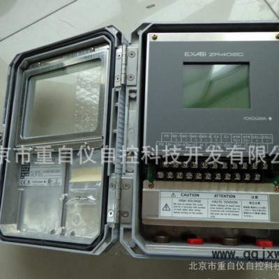 橫河-氧化鋯氧氣分析儀ZR402ZR202ZR202S