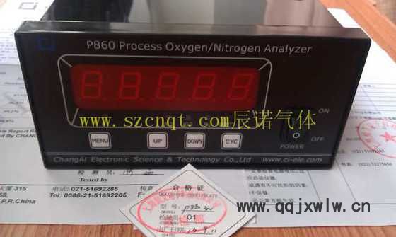 供應(yīng)昶艾P860-3N氮?dú)夥治鰞x價(jià)格