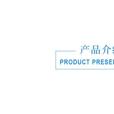 dcs1800低通濾波器電路 波導(dǎo)元件現(xiàn)貨