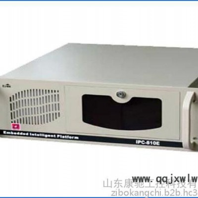 研祥工控機(jī)