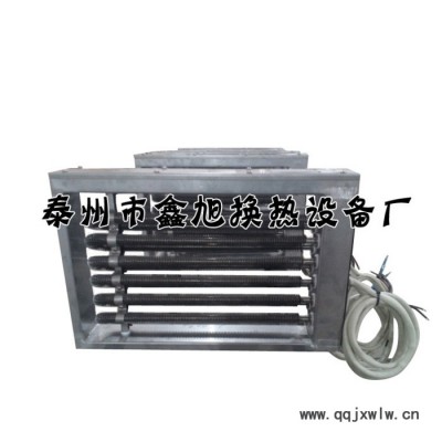 **不銹鋼全自動溫控加熱器工業(yè)取暖器智能控制加熱器定制