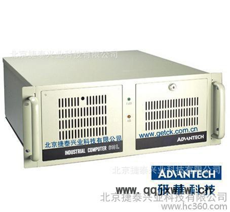 研華工控機(jī)IPC-610MB-L特價(jià)大甩賣