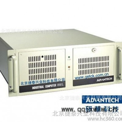 研華工控機(jī)IPC-610MB-L特價(jià)大甩賣