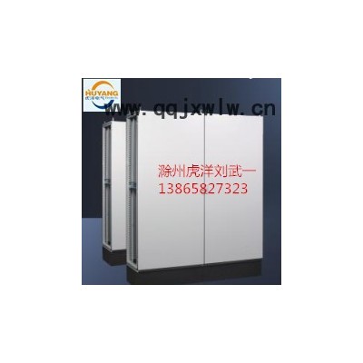 滁州虎洋工業(yè)技術(shù)有限公司機(jī)柜  控制柜   機(jī)箱  控制箱