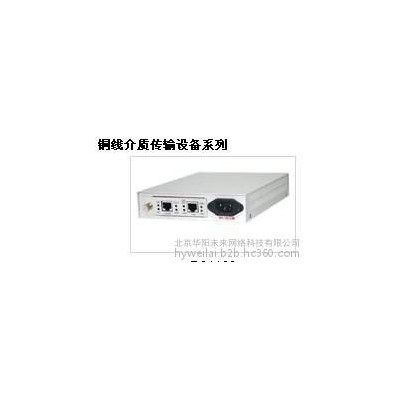 供應(yīng)瑞斯康達(dá)RC1102-FE  G.SHDSL，以太網(wǎng)橋， 銅線轉(zhuǎn)以太網(wǎng)，電話線轉(zhuǎn)以太網(wǎng)
