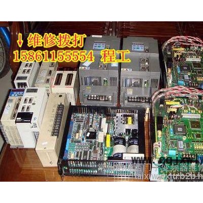 工控機(jī)Pro-face工控機(jī)維修