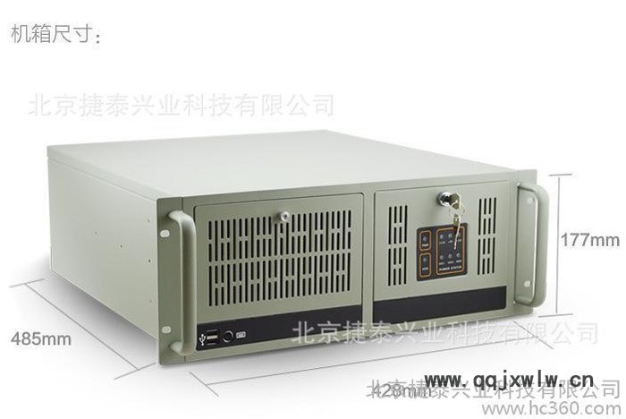 組裝工控機(jī)IPC-610H,使用SIMB-A01研華主板