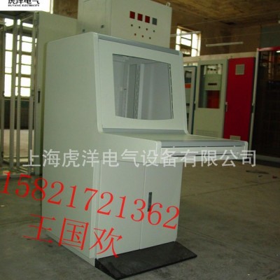 工業(yè)操作臺 控制箱 非標(biāo)訂制 配電箱