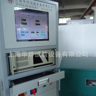 華燁工控機(jī)智能測試動(dòng)平衡機(jī)